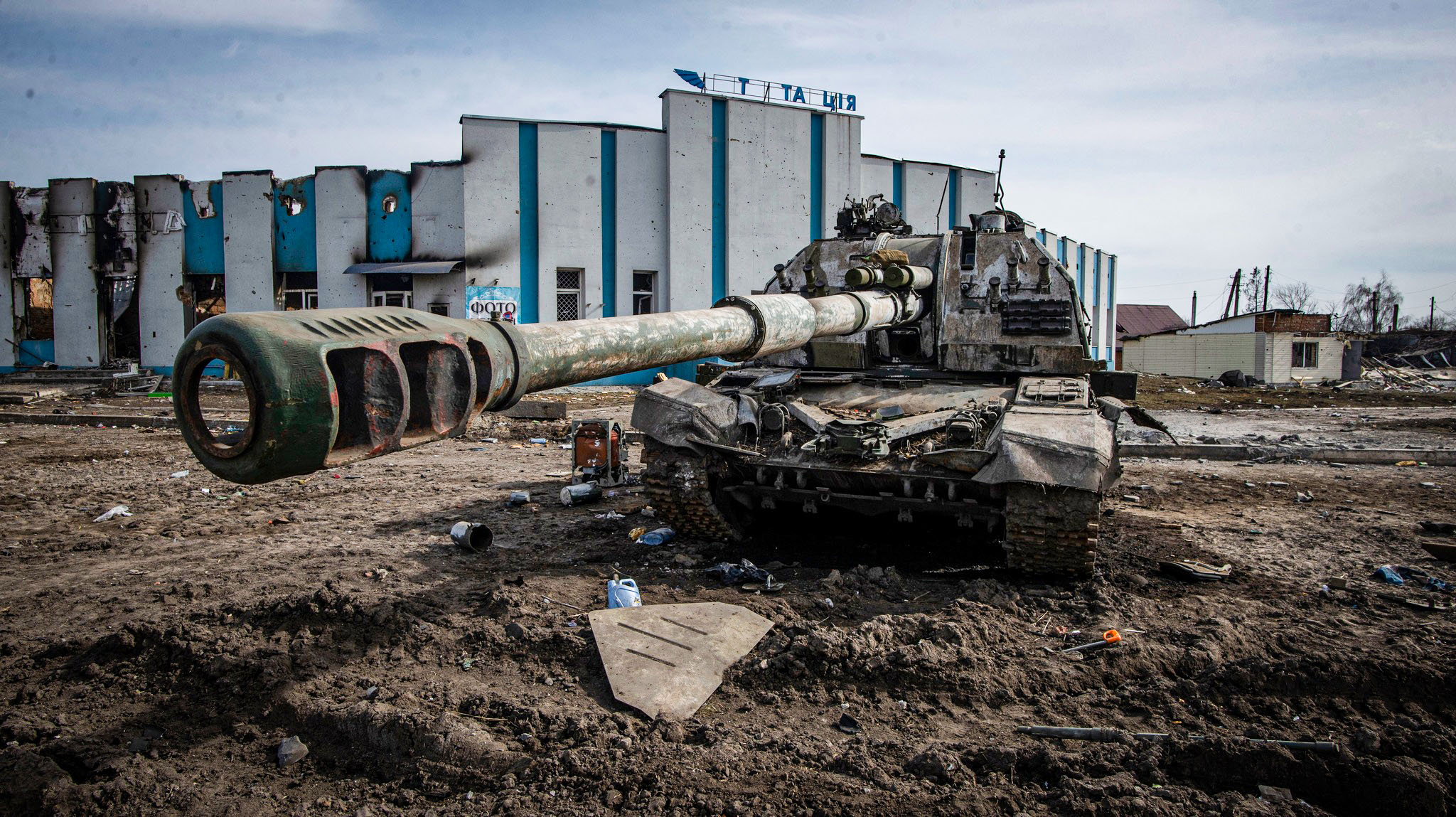 rysk stridsvagn i Ukraina